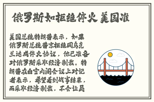 **酱酱酿酿不打码